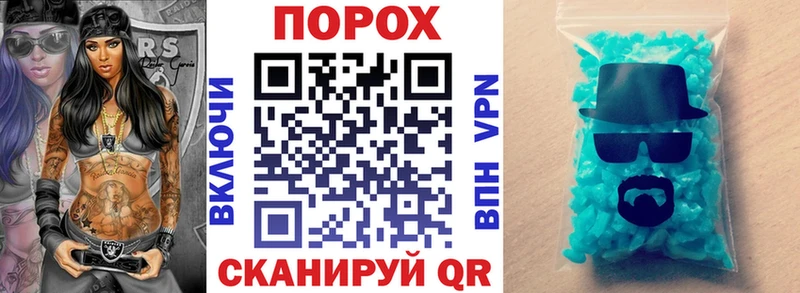 Купить  Ленинск  АМФ 97% 