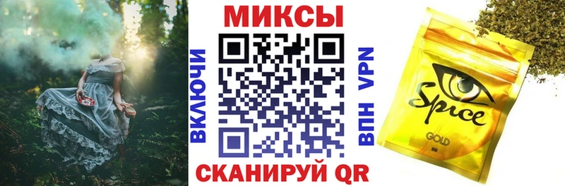 Купить  Ленинск  БУТИРАТ BDO 33% 
