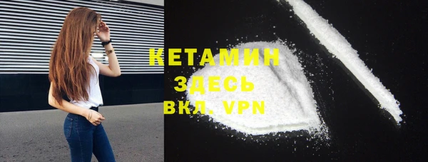 мдпв Верея