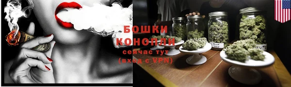 мет Володарск