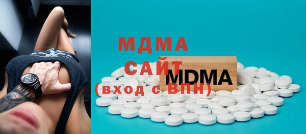 мет Володарск