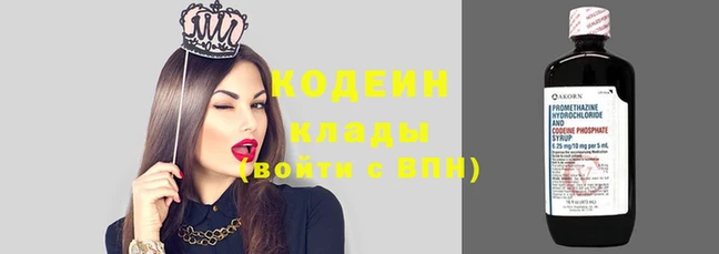 мет Володарск