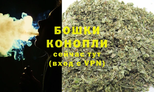 мет Володарск