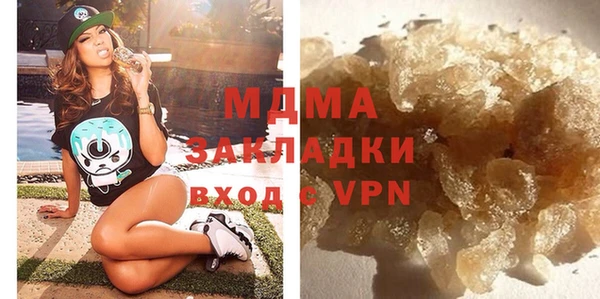 мдпв Верея